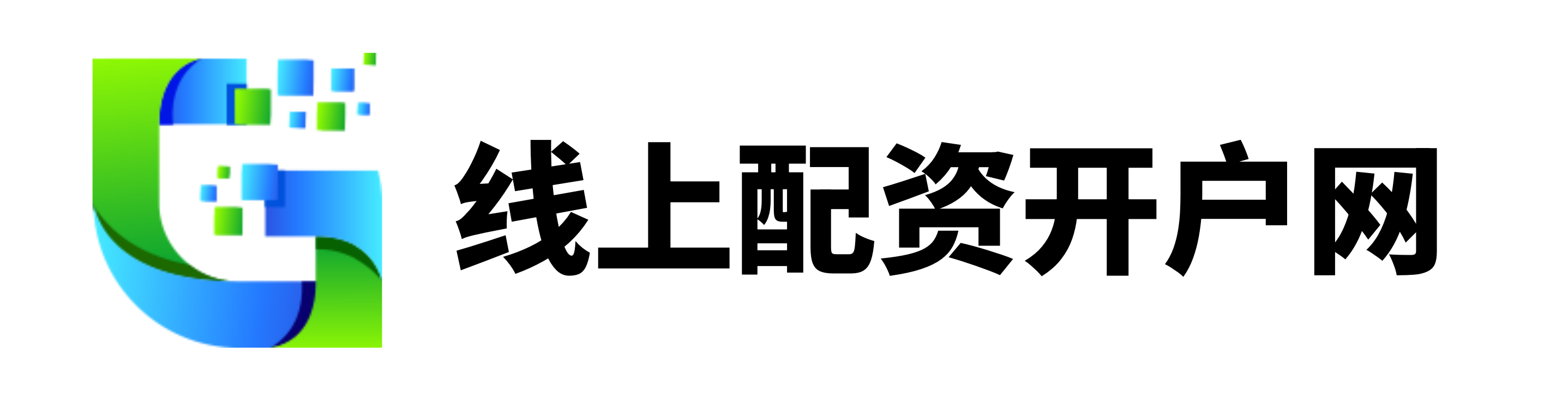 永信国际